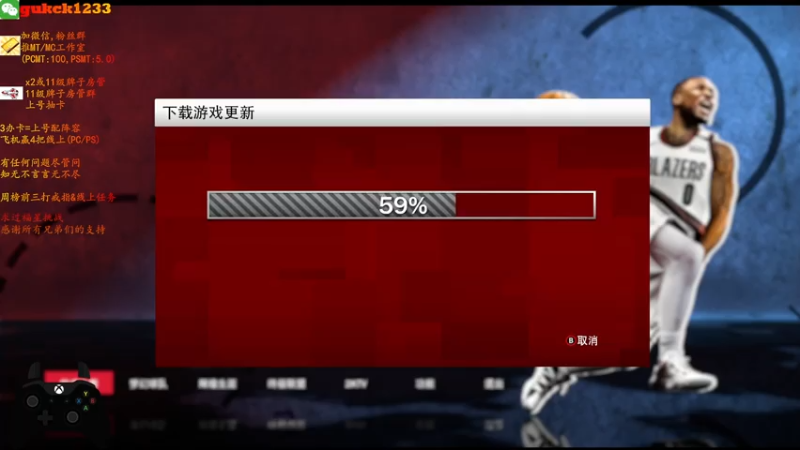 【2021-07-18 22点场】2KAllenG：[AG]MT,打戒指,实战詹姆斯