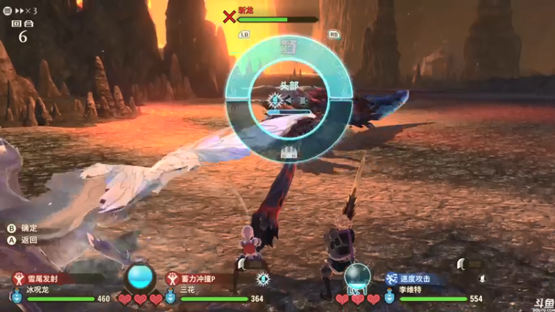 【2021-07-20 14点场】猫叔灬灬：【猫叔】 恭喜怪物猎人物语2出货100万