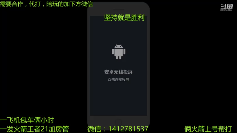 【2021-07-19 19点场】尹冷月：国一李白全能双区带粉。