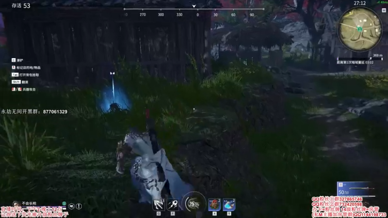 【2021-07-20 17点场】丶月咒：【月咒】战个痛快！！冲！！！