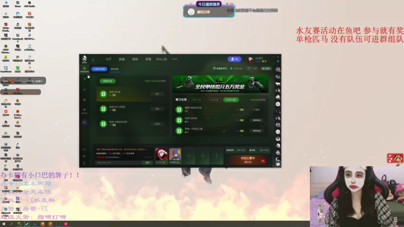 【2021-07-19 05点场】小邑给你一刀：【小口巴】：你永远是我的宝贝，宝贝