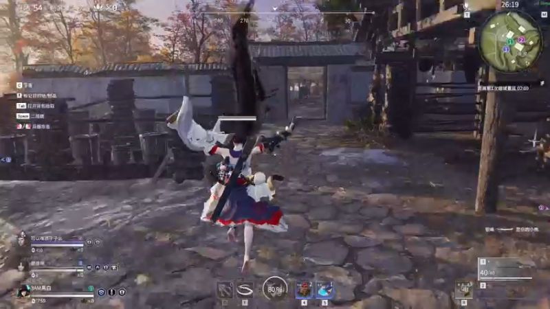 【2021-07-20 18点场】黑白锐雯：黑白锐雯，兄弟们我来啦