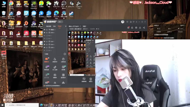 【2021-07-16 19点场】是希文吖丶：新摄像头芜湖