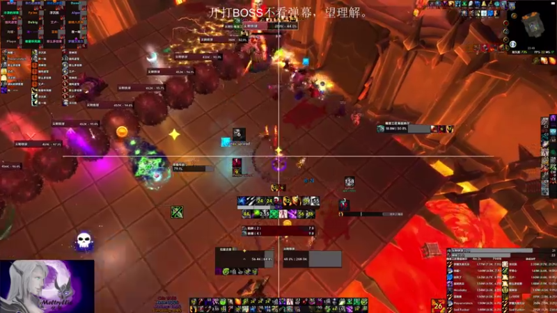 【2021-07-19 23点场】EmiyaKiritsugu：RWF: Day 5 希望今天是折磨终结