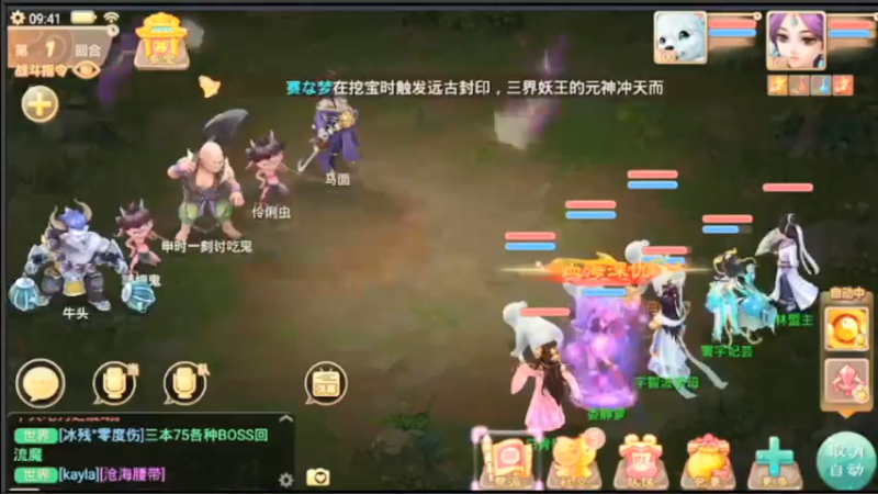 【2021-07-18 09点场】用户52228468：去新区玩玩
