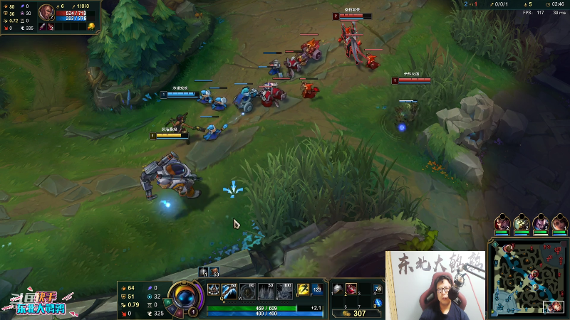 【英雄联盟】东北大鹌鹑的精彩时刻 20210720 00点场