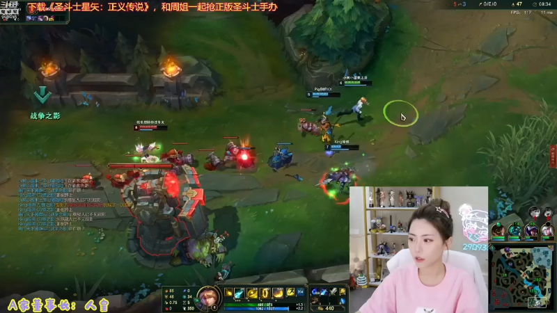 【英雄联盟】不2不叫周淑怡的精彩时刻 20210720 23点场