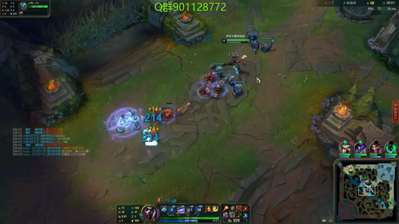 【2021-07-11 11点场】浅浅Ekko：一万7千把中单艾克教学