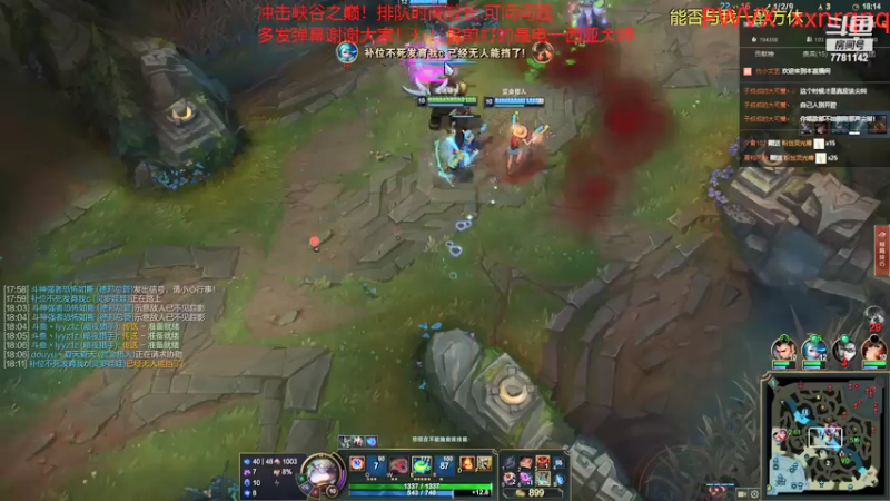 【2021-07-18 18点场】雪色之猫：本直播间只玩猫咪