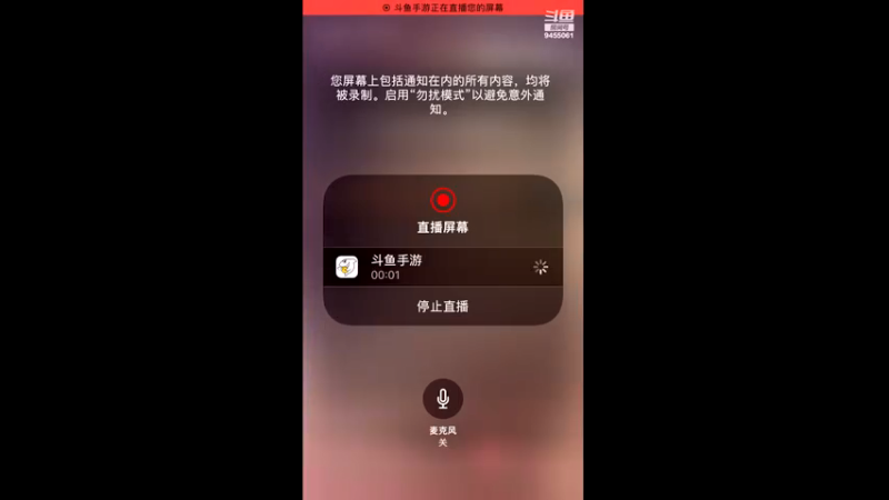 【2021-07-17 23点场】BGM杰克：雀圣的我回来了(包教包会)