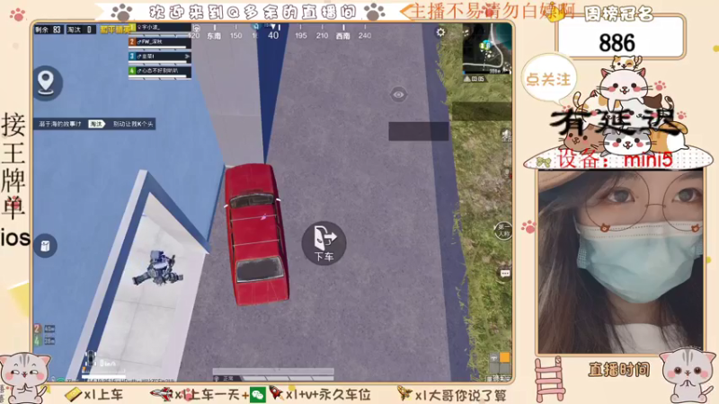【2021-07-16 15点场】Q多余：呦呦呦又疯一个