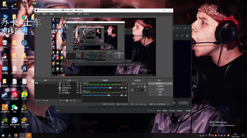 【2021-07-20 00点场】穆勒有点烦：【唐烦】摆烂的一天