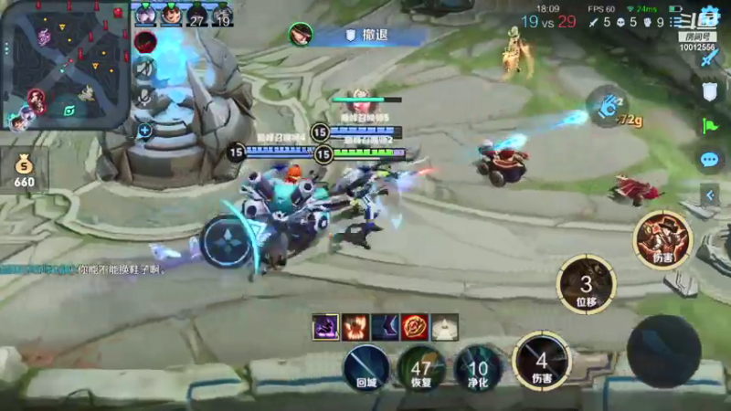 【2021-07-17 21点场】夏童露露：国一露露守巅峰第一 努力就会被看见