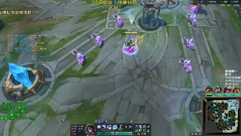 【2021-07-20 13点场】弘诺阿巴皎月：第一皎月，三级单杀四级越塔