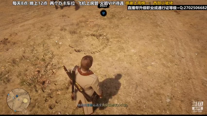 【2021-07-20 10点场】壹角钢镚：带新手 萌新  每天整10金