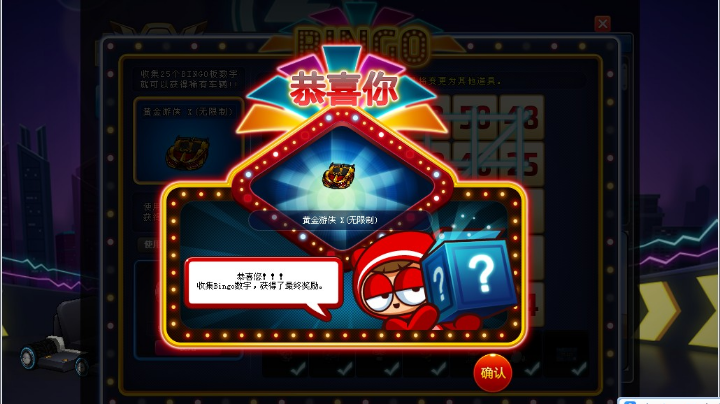 直播回看