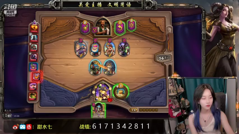 【2021-07-12 13点场】甜水七：把我自己给打饱了