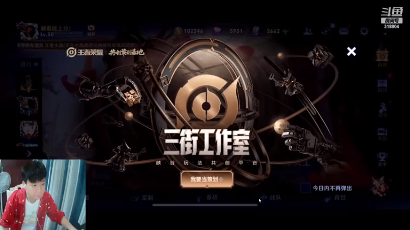 【2021-07-19 19点场】怪兽陳：一血~拿来把你！