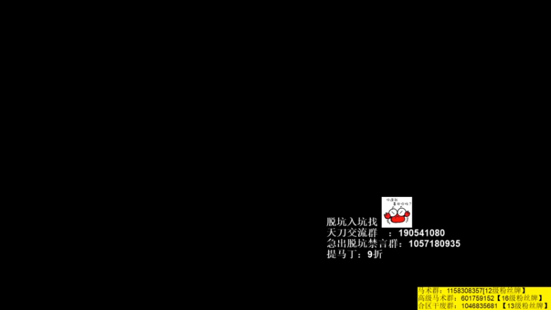 【2021-07-20 20点场】马丁老师：鸿蒙 新的开始！
