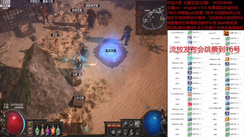 【2021-07-15 14点场】神SM：细心萌新教学 最性价比搭配 欢迎不懂咨询