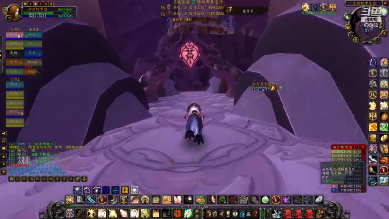 【2021-07-20 19点场】兴兴的梦想：火锤-一天天的磨！635952