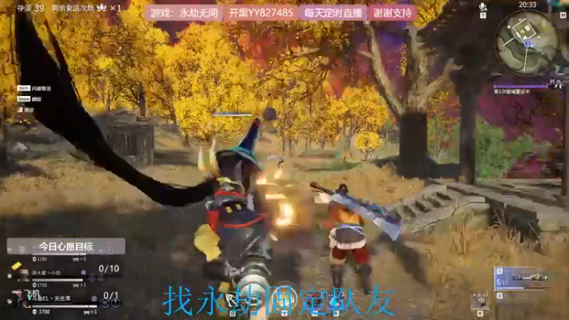【2021-07-20 15点场】天沧澪：憨憨妹子的游戏人生