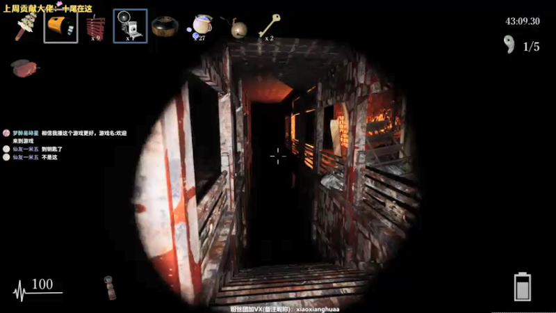 【2021-07-20 00点场】肖像画啊：下饭主播在线喂饭！