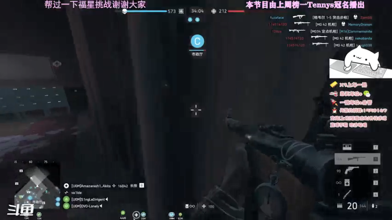 【2021-07-19 21点场】AmaZarashi卷毛的CSGO频道：打会战地5。累了