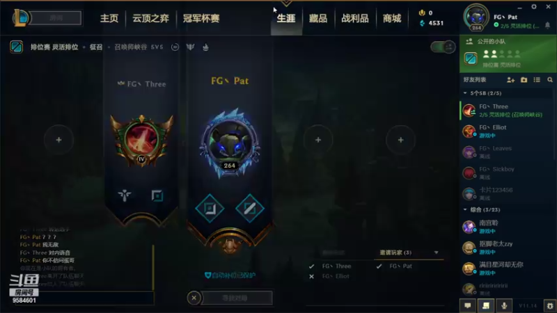 【2021-07-19 22点场】FGpat：手游开始了