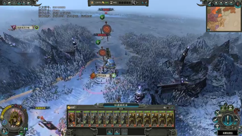 【2021-07-20 20点场】鱼的眼泪水知道：【原版】妖婆赫利本