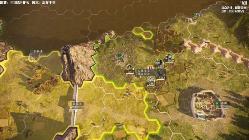 【2021-07-20 12点场】主播落雨：有空调进来做！