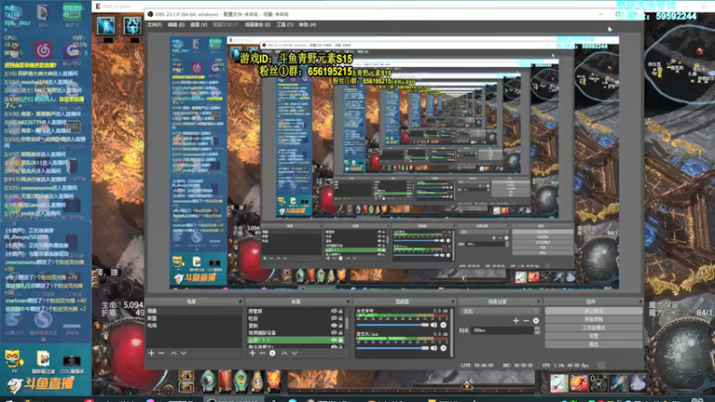 【2021-07-19 20点场】Me丶青野：晚上8点聊新赛季内容