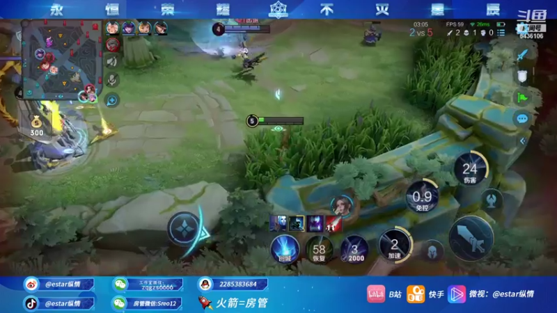 【2021-07-19 23点场】eStarPro纵情：准备好3大碗干