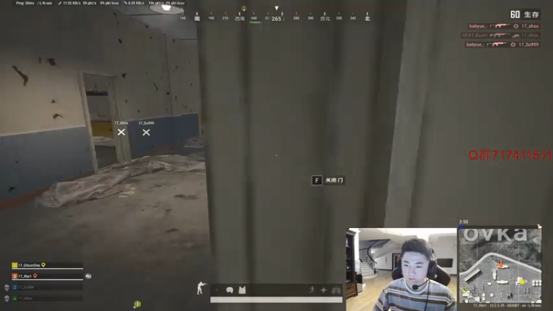 【2021-07-19 20点场】17小北：夏季赛有请牛马将军战冠上线