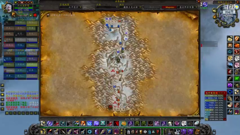 【2021-07-20 17点场】兴兴的梦想：火锤-一天天的磨！635952