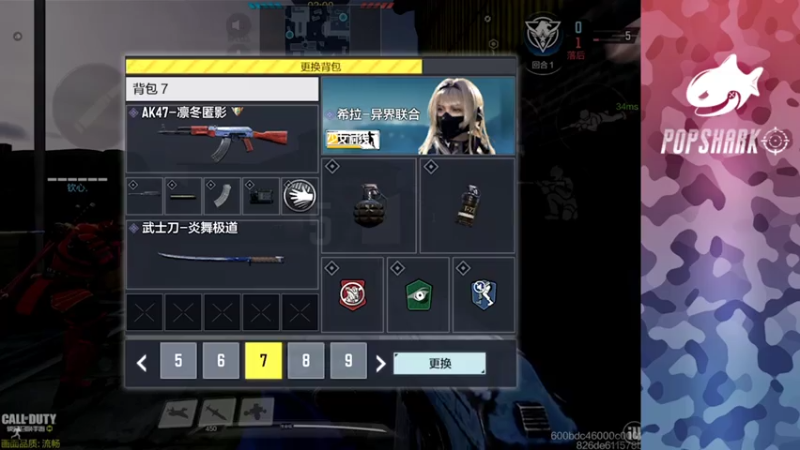 【2021-07-20 17点场】皮皮鲨FPS：馒头：儒雅随和的一天