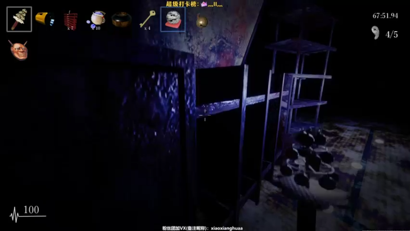 【2021-07-18 17点场】肖像画啊：下饭主播在线喂饭！