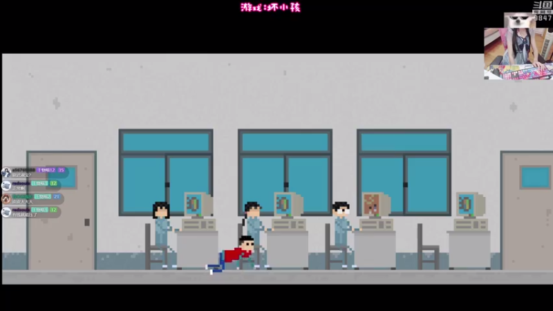 【2021-07-19 21点场】丶干物喵：干物喵❤新游试玩坏小孩