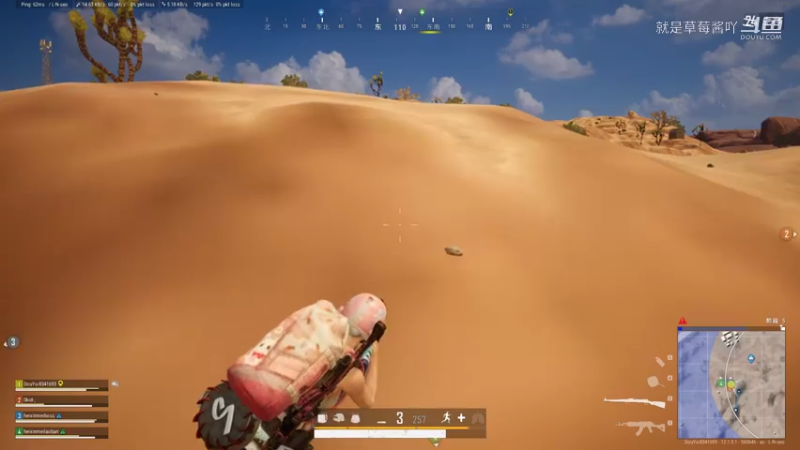 灭队那不是简简单单？