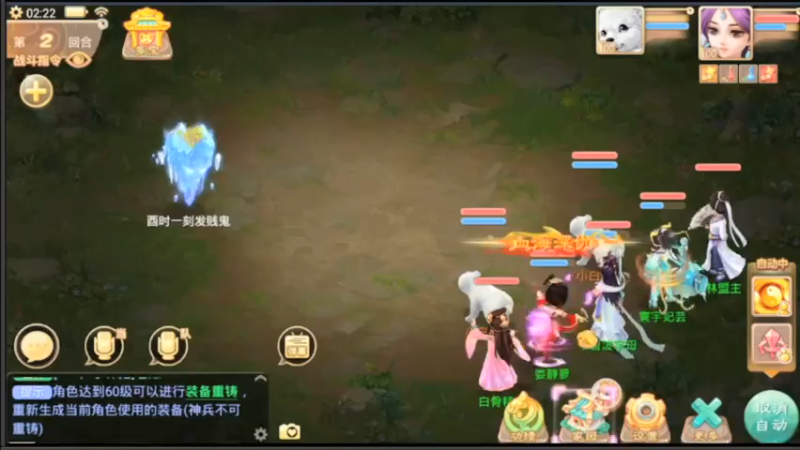 【2021-07-16 02点场】用户52228468：去新区玩玩