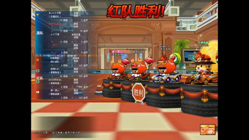 【2021-07-19 20点场】爱丽希恩蝌蚪：aaaaa 5442511