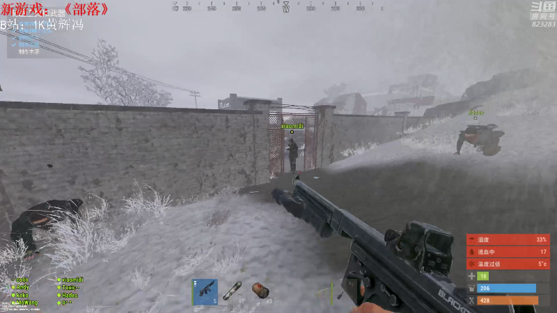 【绝地求生】1K黄辉冯的精彩时刻 20210720 00点场