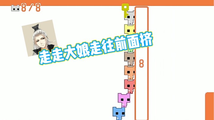 【仙某某】小黄悲惨的一天