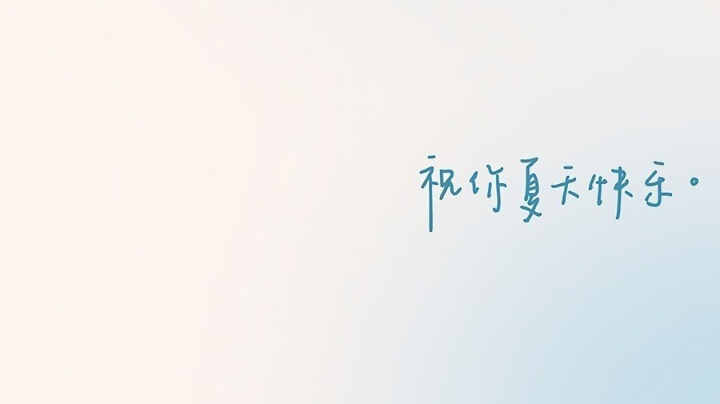 2021.07.20.2
