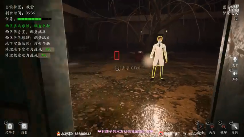 【2021-07-20 00点场】谭机霸开播了：⭐霸霸⭐最全萌新教学，不懂你要问啊！