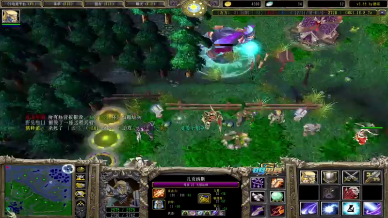 【2021-07-19 20点场】a824683653：6点擂台赛  守擂出发