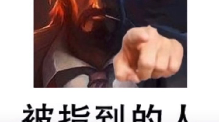 直播回看