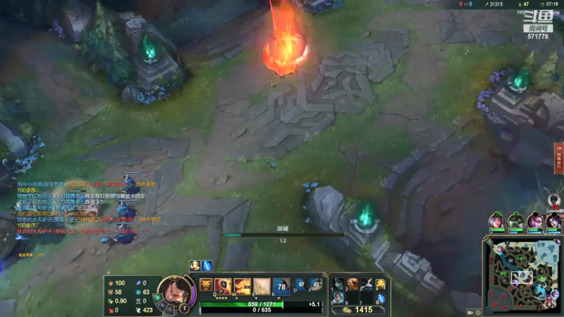 【2021-07-19 19点场】罗明哥你别捶我啊：晚上莫雨娱乐娱乐啊快下赛季了