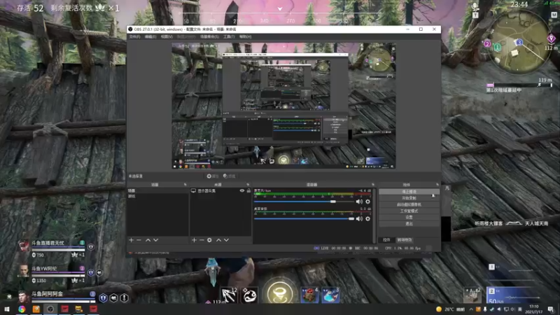 【2021-07-17 17点场】阿阿阿阿金xx：百榜迦南在线爆肝