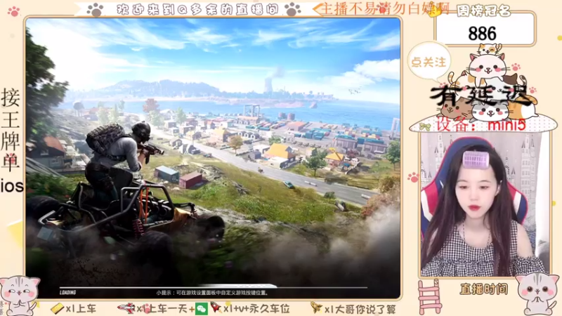 【2021-07-16 15点场】Q多余：呦呦呦又疯一个